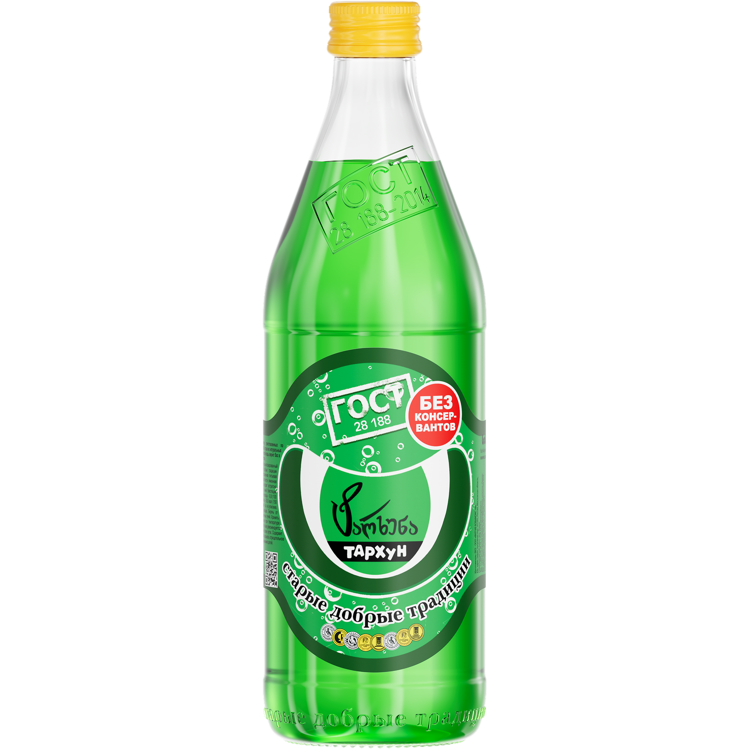 Напиток Старые добрые традиции Тархун безалкогольный 0.5л - фото 1