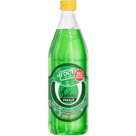 Напиток Старые добрые традиции Тархун безалкогольный 0.5л