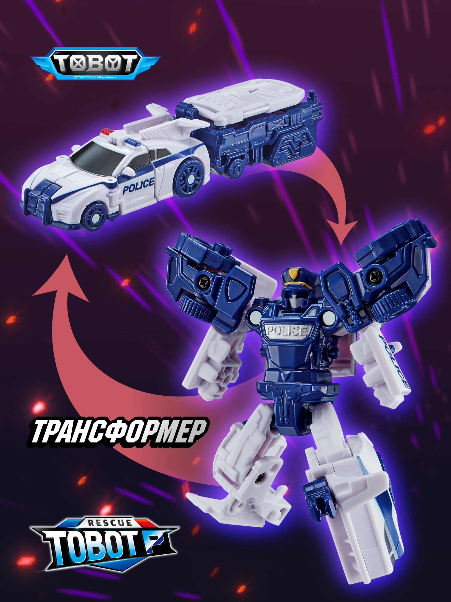 Изображение товара Фигурка Тобот Робот трансформер МИНИ P NEW XL полицейский патруль для мальчиков