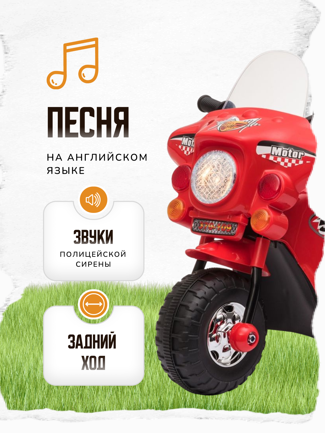 Электромотоцикл HUADA Мотоцикл - фото 4