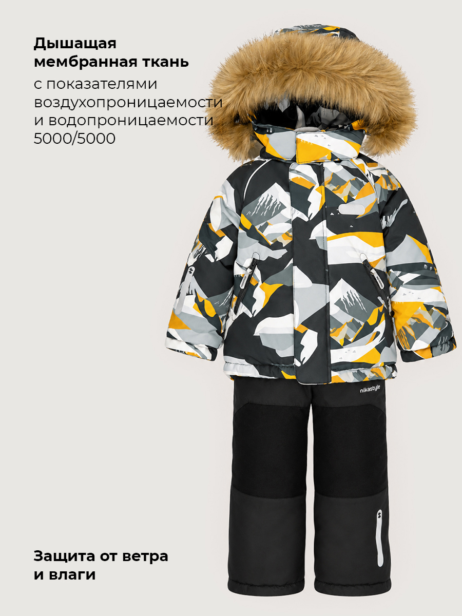 Костюм NIKASTYLE 7з1126 графит/черный - фото 6