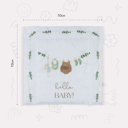 Пеленальный матрасик Rant Hello baby White (70х70)
