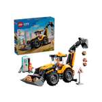 Конструктор LEGO City Экскаватор -погрузчик 301 дет.