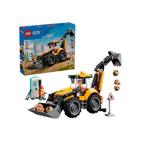 Конструктор LEGO City Экскаватор -погрузчик 301 дет.