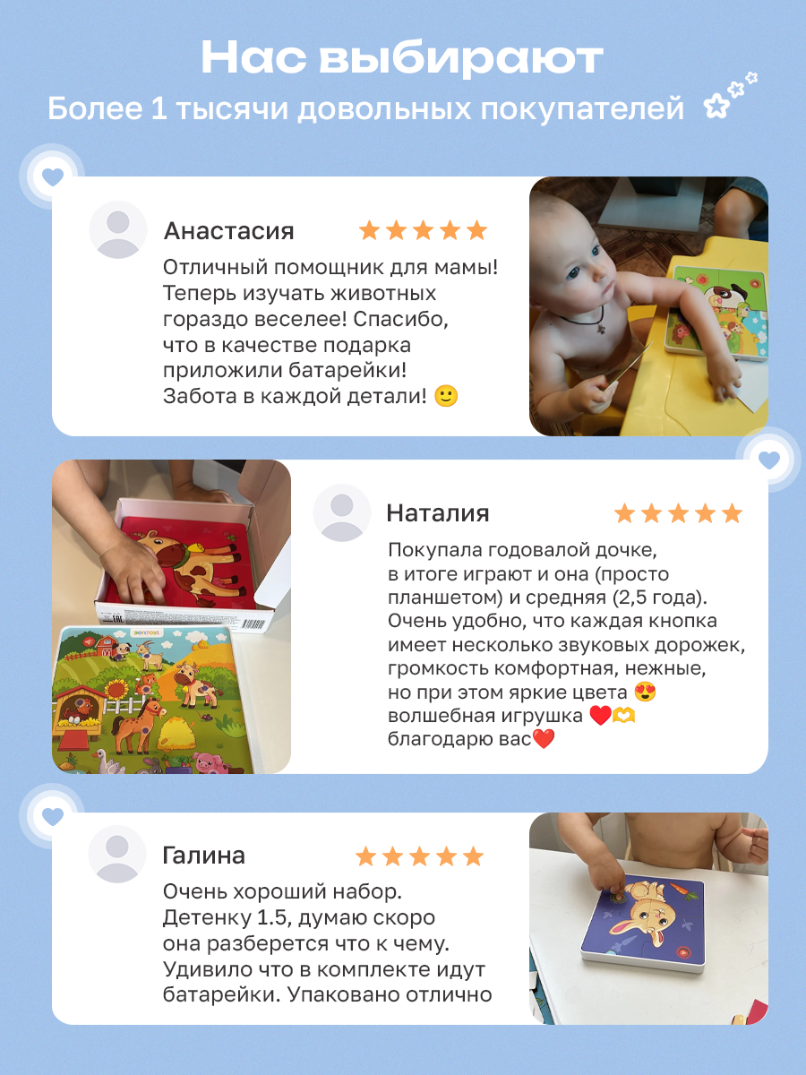 Пазл BertToys Животные зоопарка - фото 18