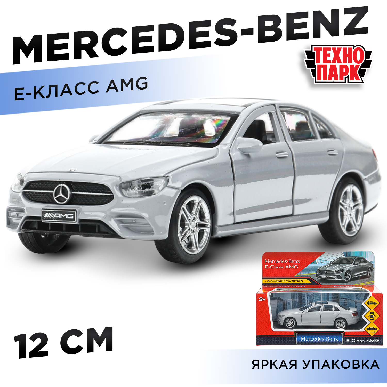 Автомобиль Технопарк Mercedes Benz 396507 - фото 1