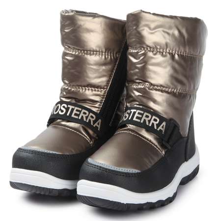 Дутики Frosterra