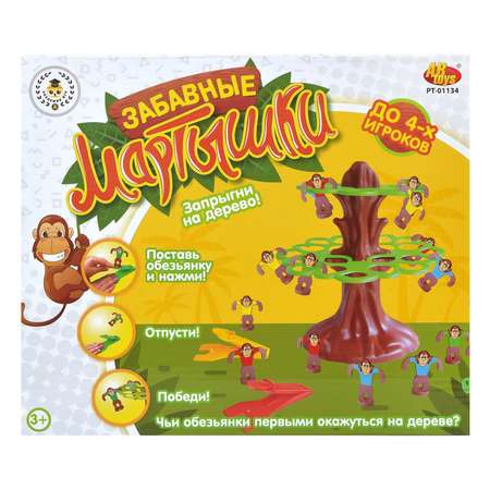 Настольная игра Abtoys