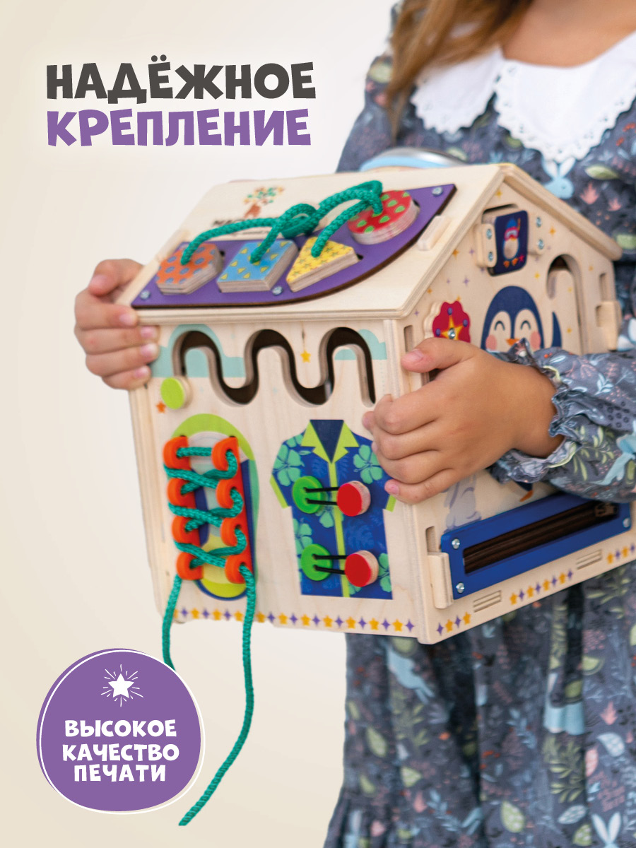 Игрушка Mag Wood бизиборд Пингвин - фото 6