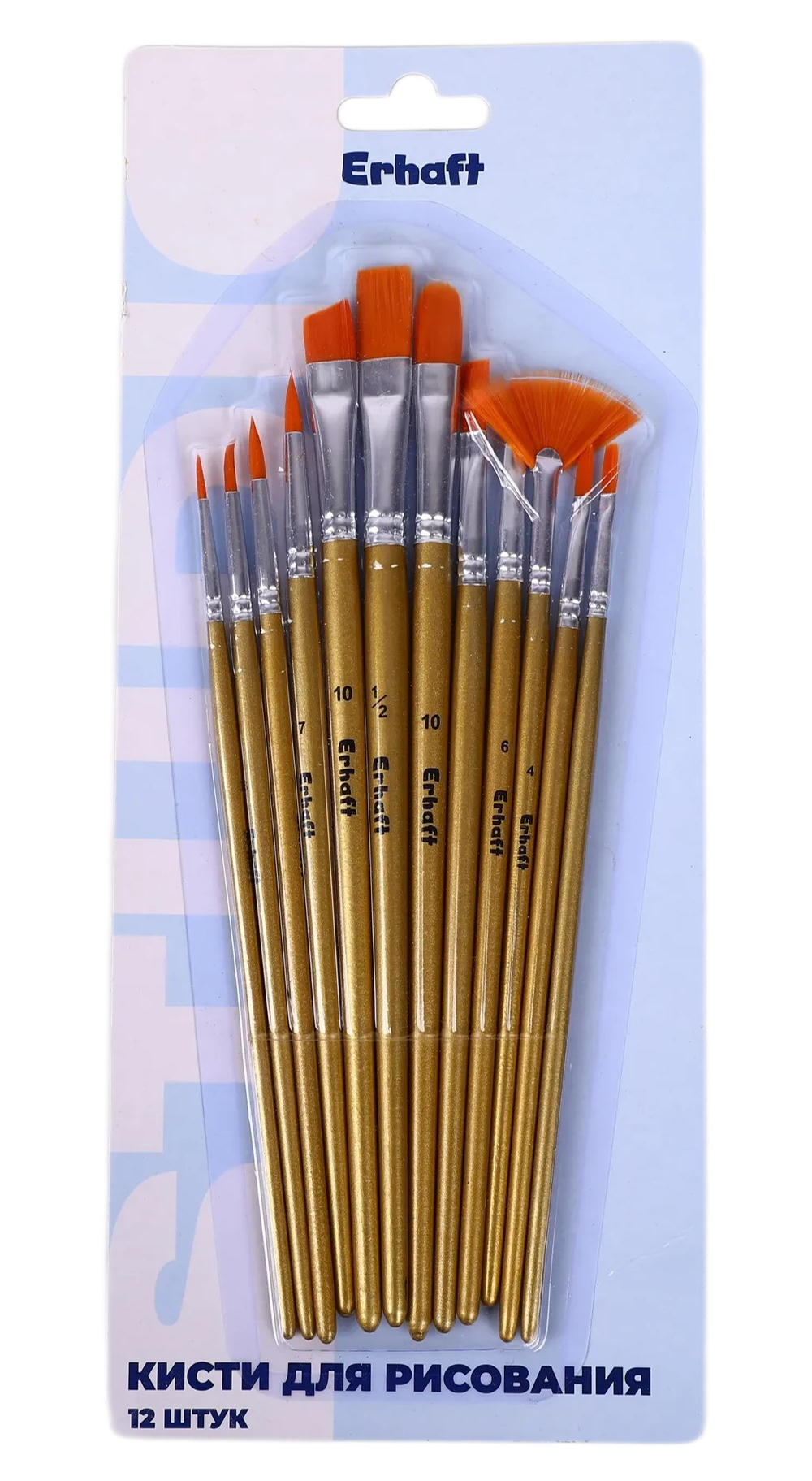 Кисть Erhaft 12 шт. (синтетика) - фото 2