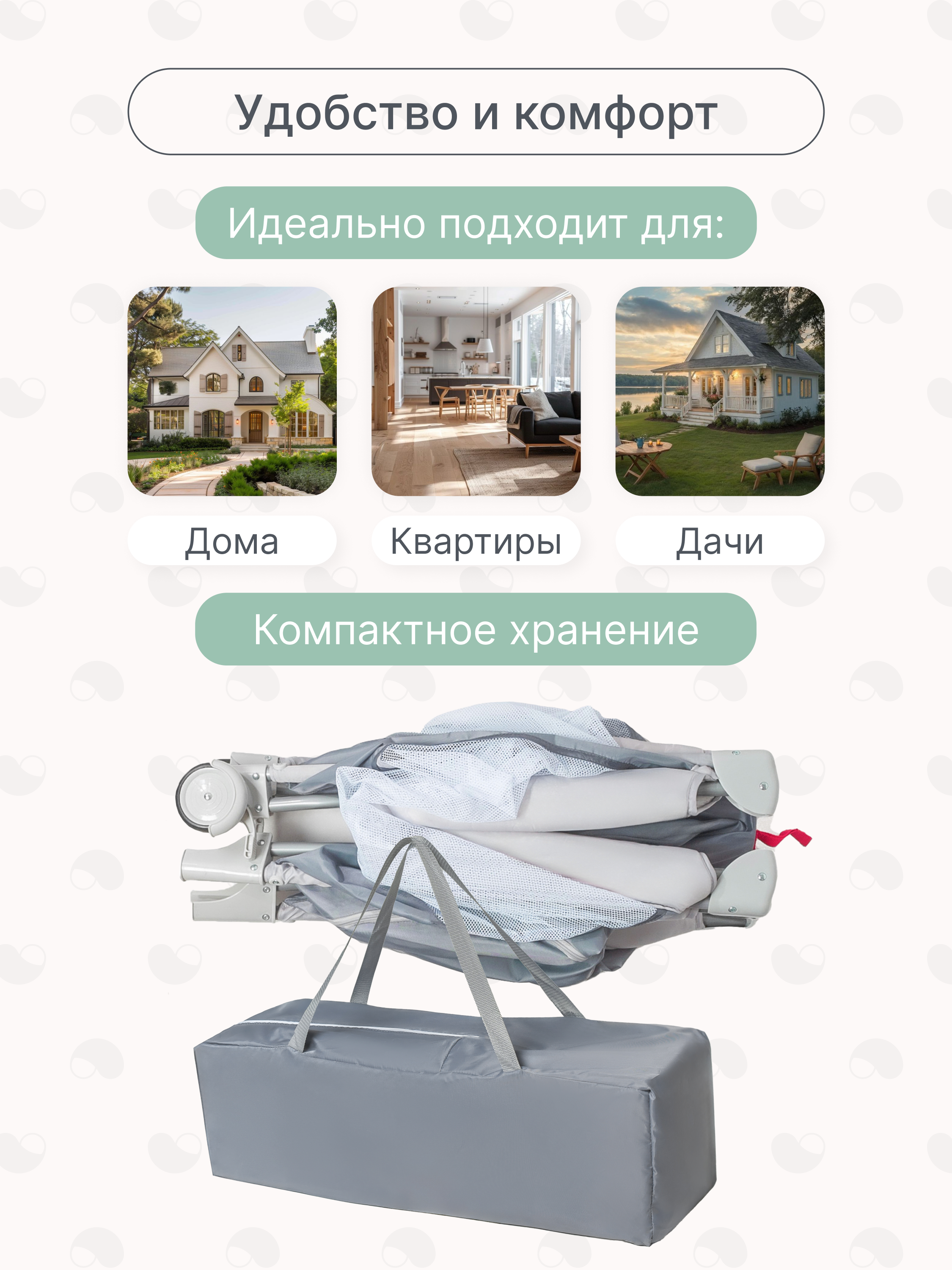 Складной манеж-кровать MomKid с матрасом пеленальным столиком 2 уровня серый PB-005 - фото 6