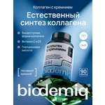 Биокремний biodemiq Кремний, гиалуроновая кислота, биотин, витамин С