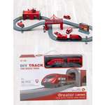 Набор железнодорожный Givito