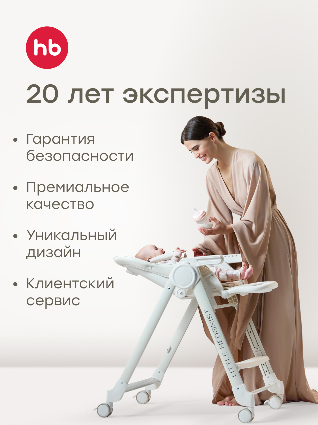 Ванночка Happy Baby Aquahug складная серый - фото 10