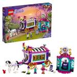 Конструктор LEGO Friends 348 дет.