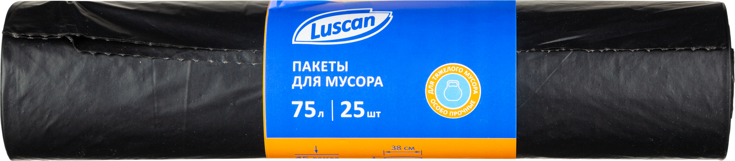 Мешки для мусора Luscan 75л - фото 3