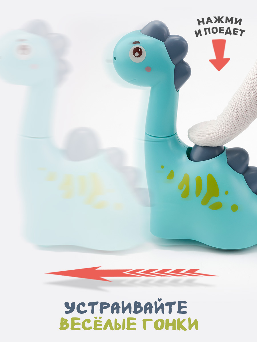 Игрушка TIPTOPOLIS каталка Динозаврик голубой - фото 3