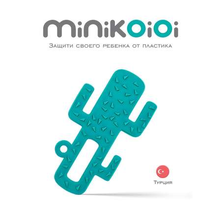 Прорезыватель MinikOiOi в ассортименте