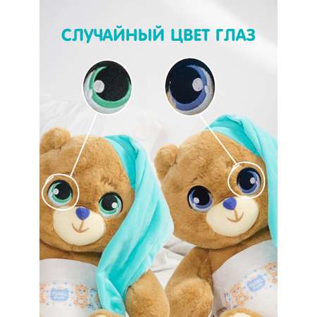 Игрушка мягкая Pokky Pam