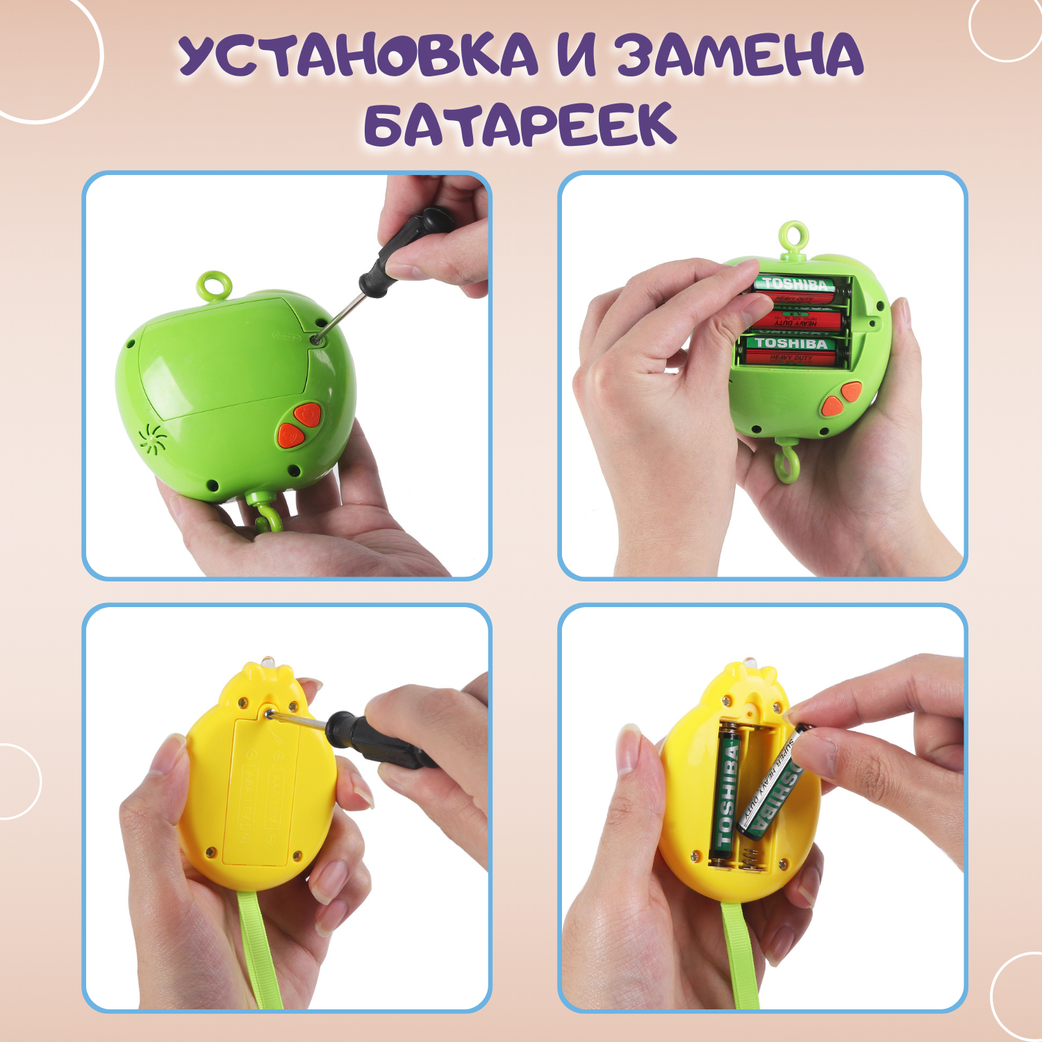 Мобиль Emilly Toys - фото 8