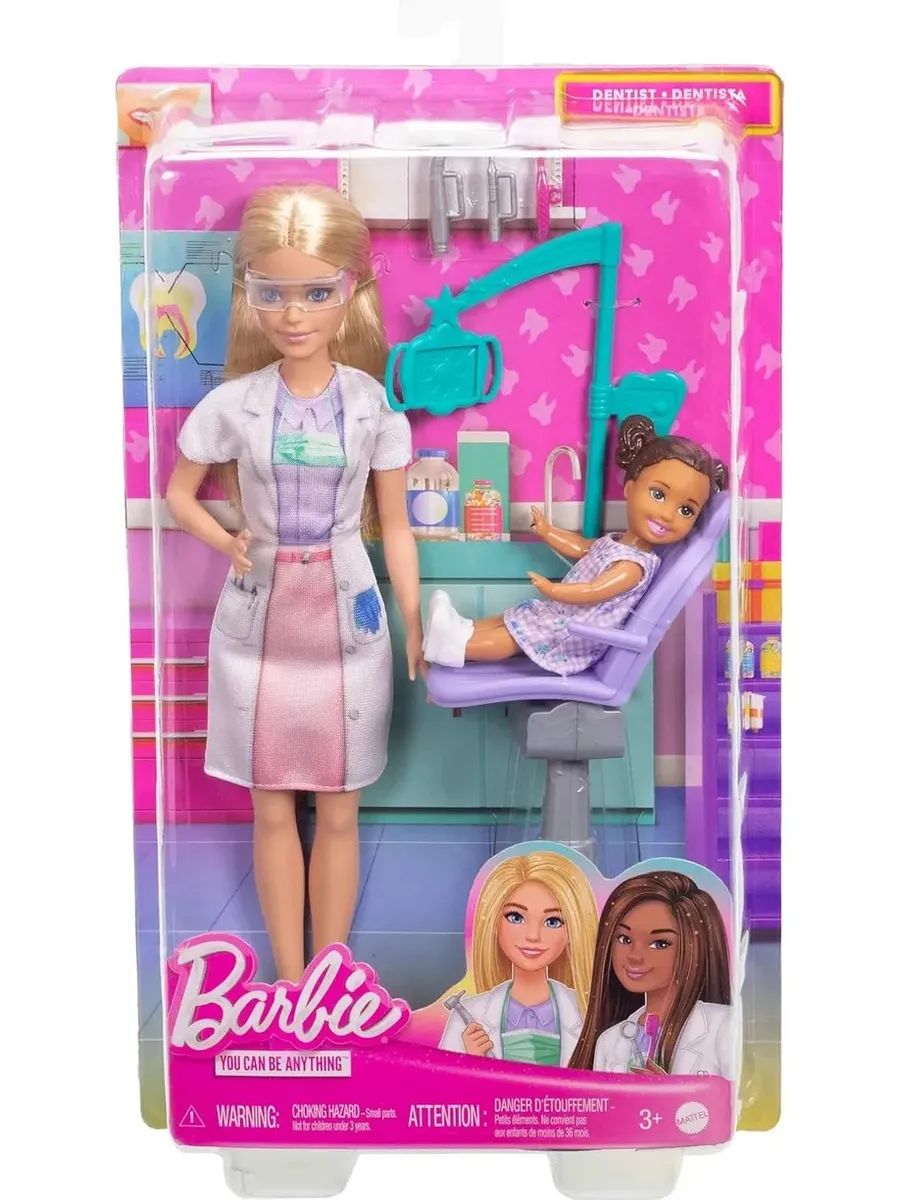 Кукла классическая Barbie 121446 - фото 1