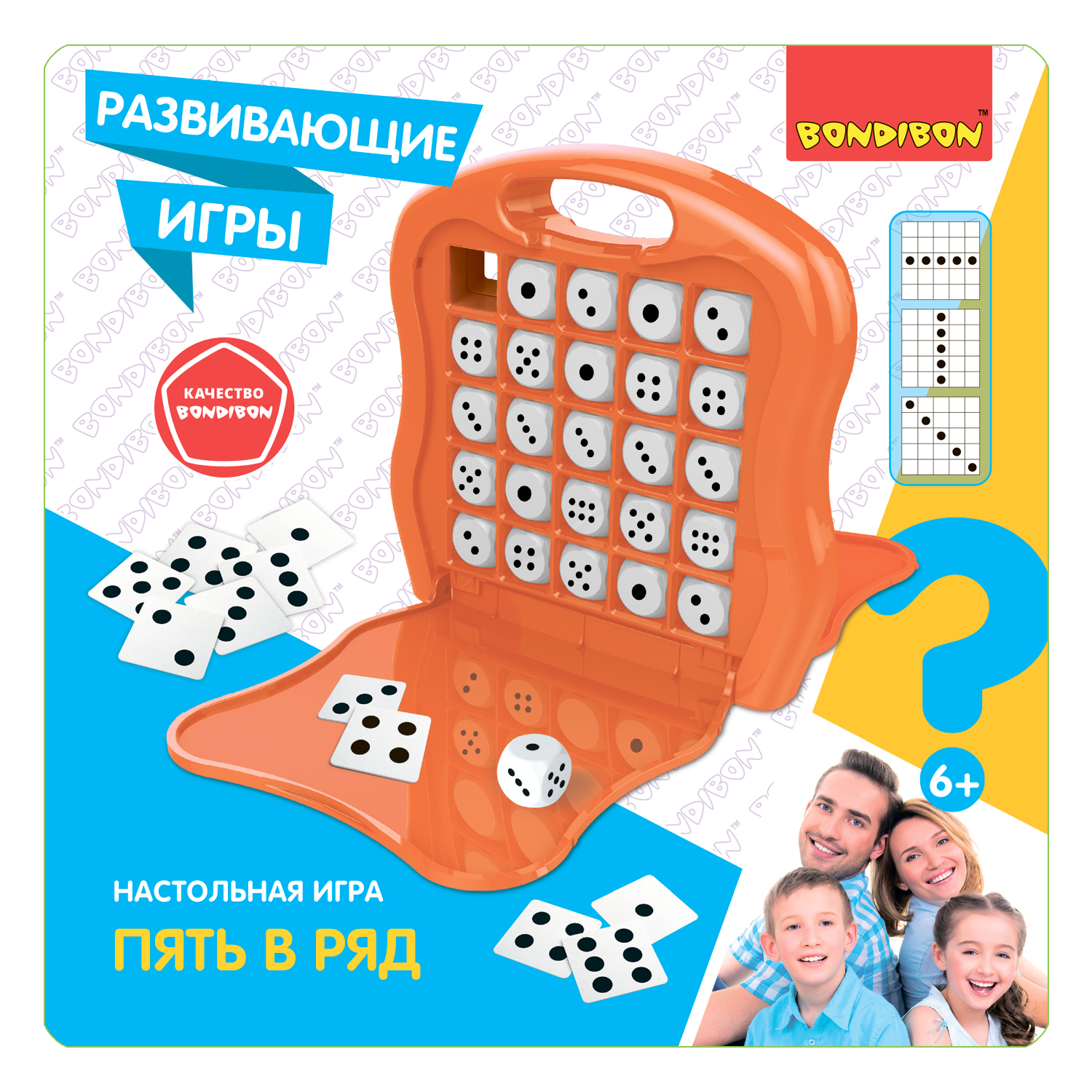 Настольная игра Bondibon головоломка Пять в ряд - фото 9