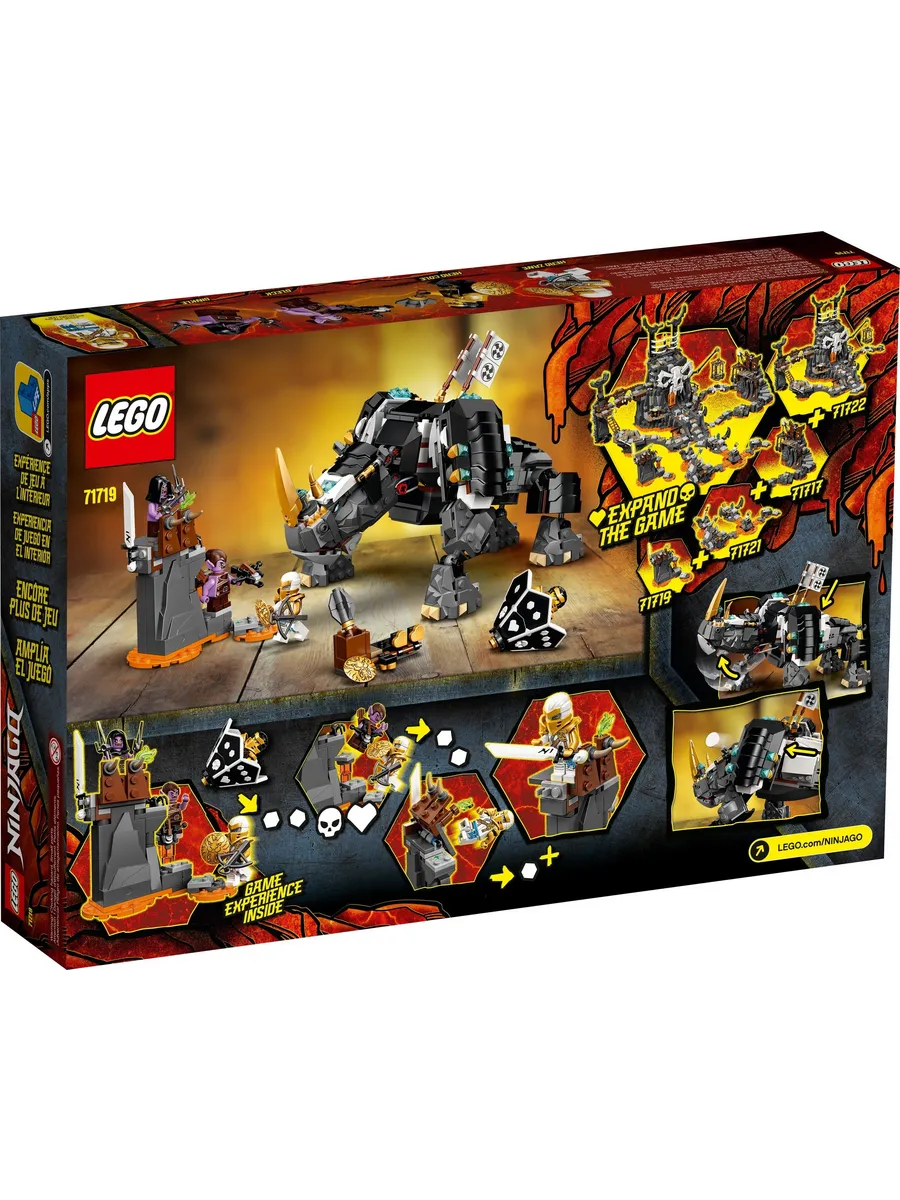 Конструктор LEGO NINJAGO 616 дет. - фото 12