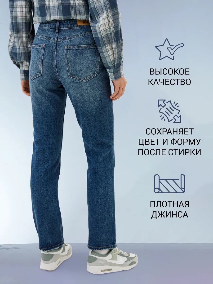 Джинсы Mark Formelle (Марк Формэль) 2023-DTW1201-4/ синий - фото 3