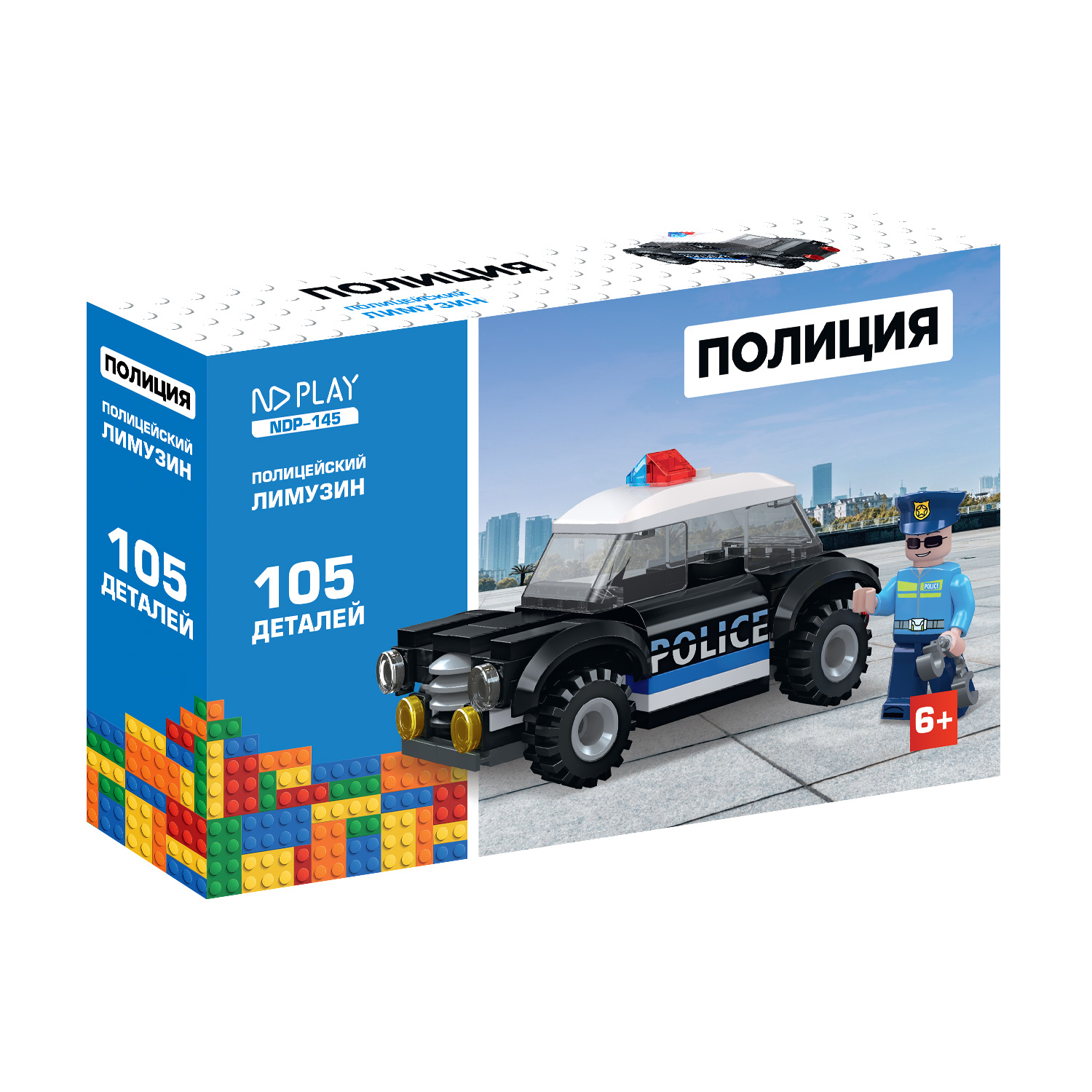 Конструктор ND PLAY Полицейский лимузин - фото 2