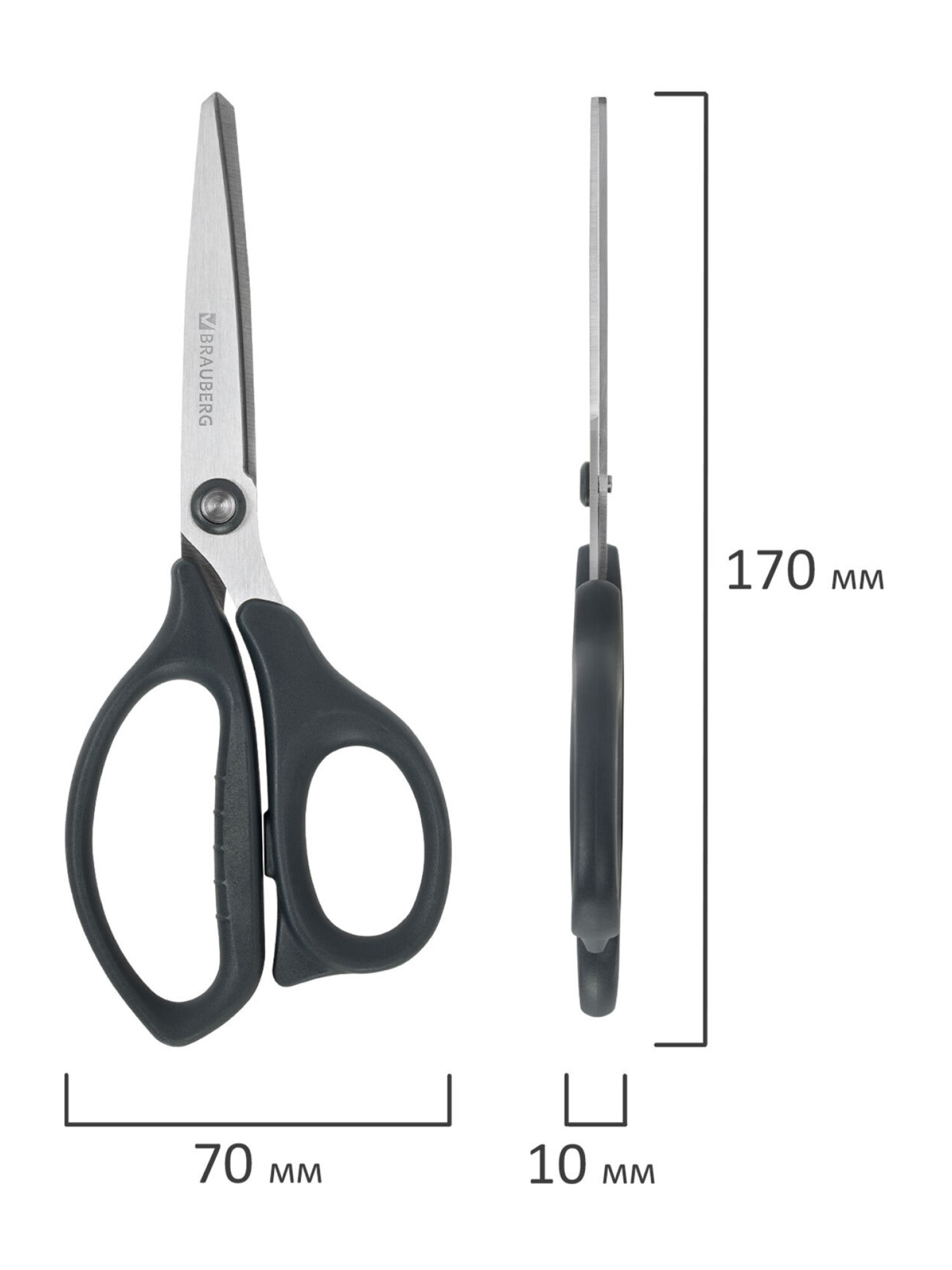 Ножницы канцелярские Brauberg - фото 9