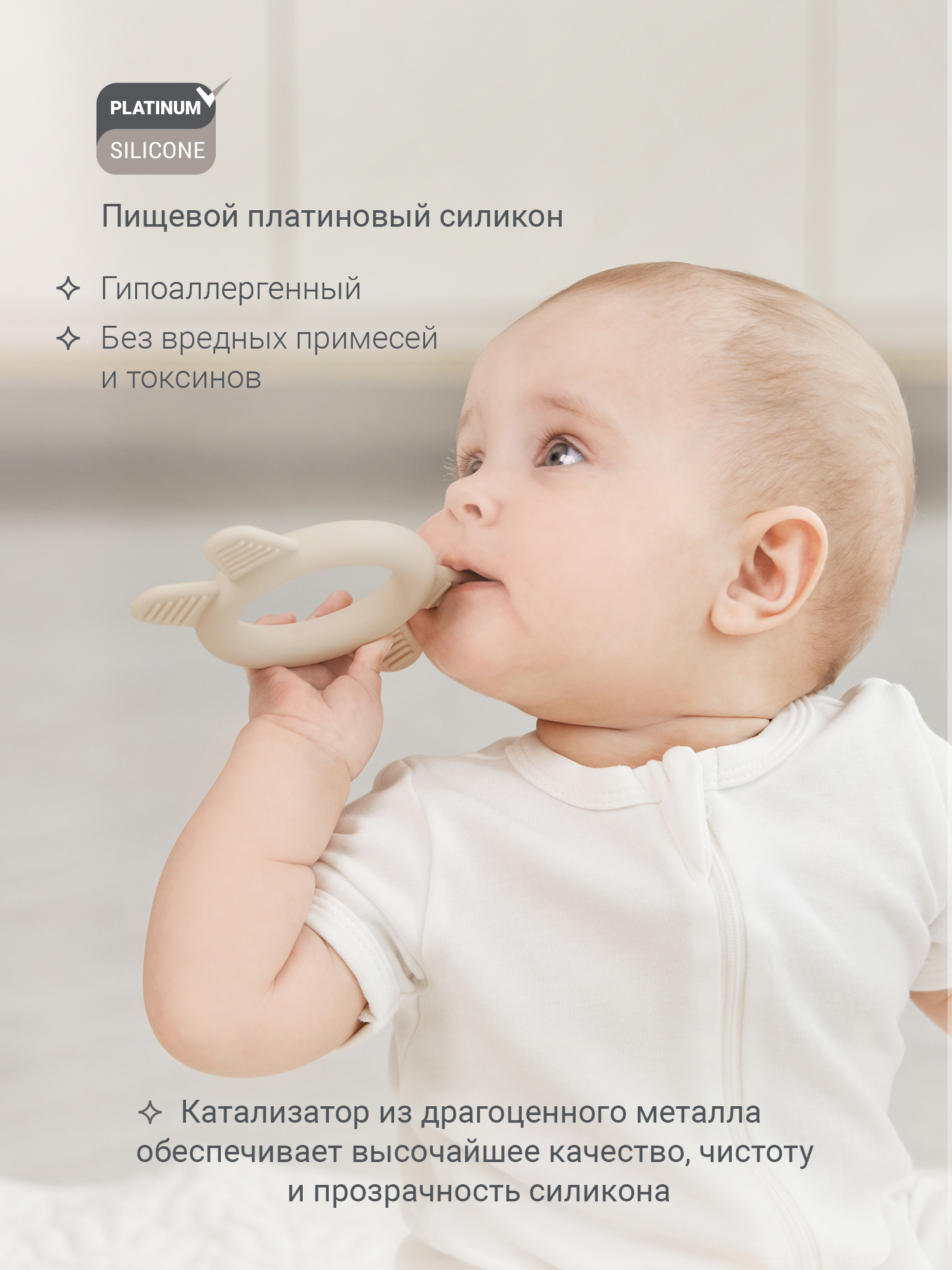 Игрушка edda погремушка Лён - фото 3