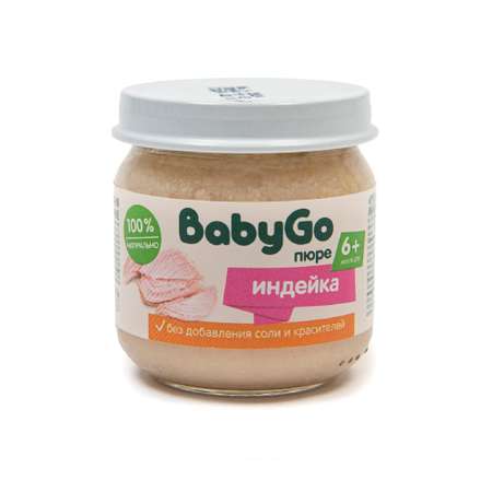 Пюре Baby Go индейка 80г с 6месяцев