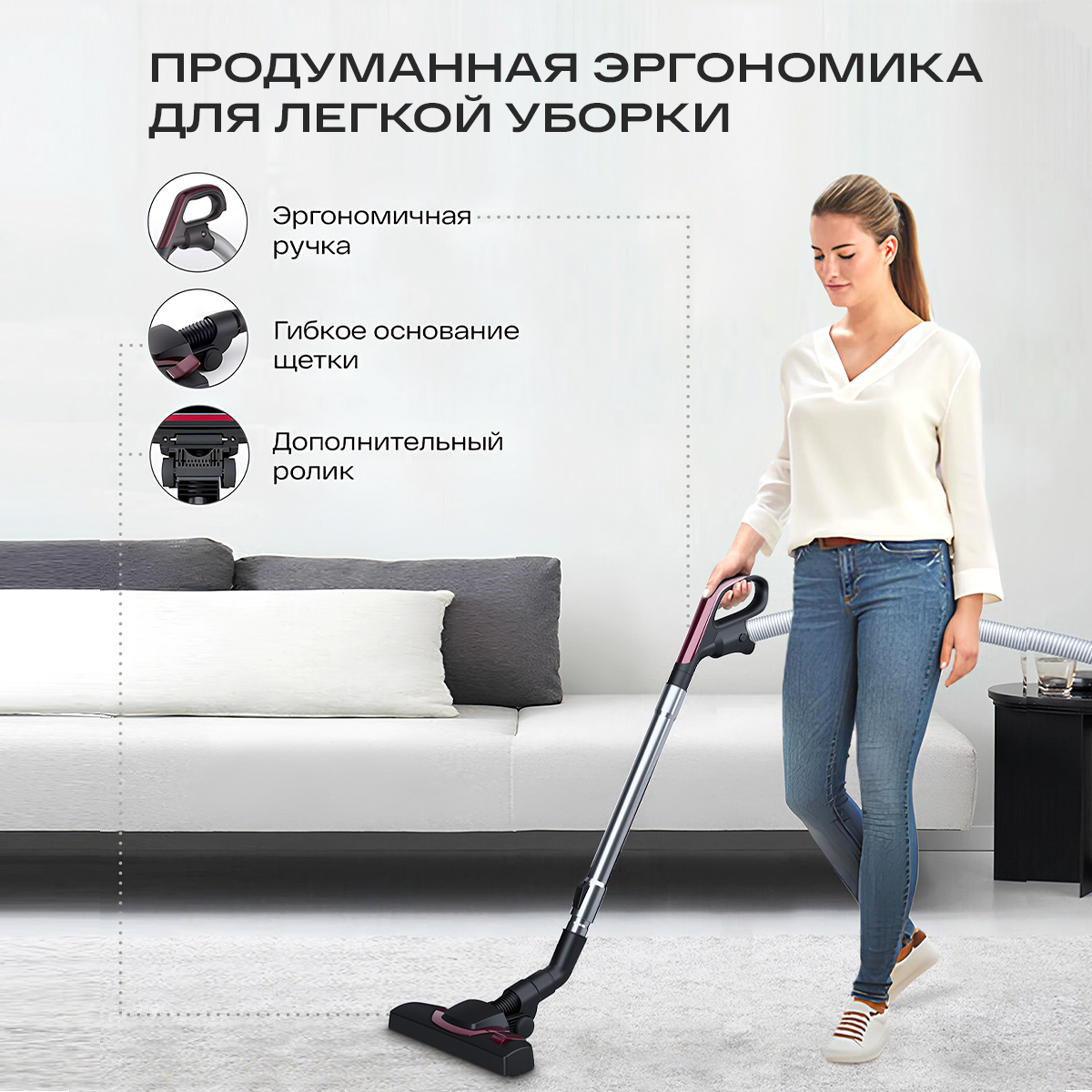 Бытовой пылесос Atvel DX2000 с контейнером - фото 8