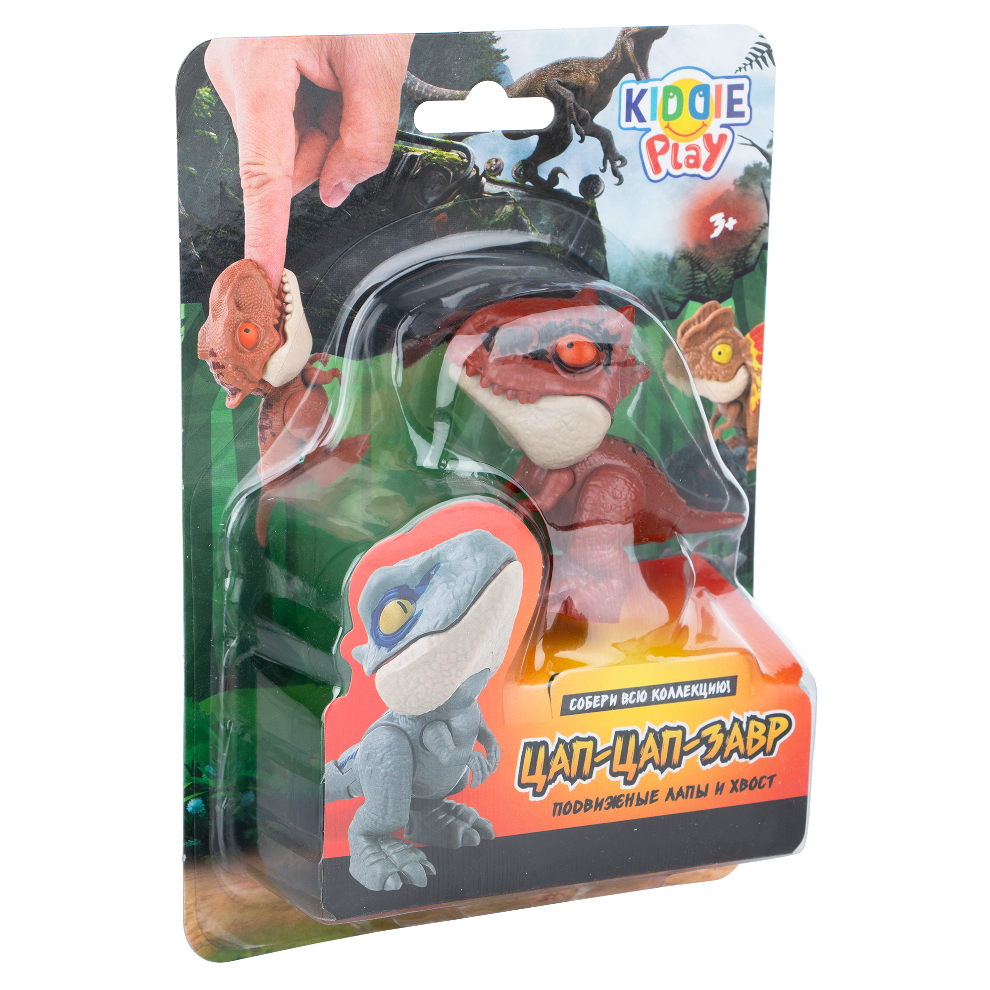 Фигурка KiddiePlay в ассортименте - фото 34