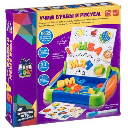 Настольная игра Bondibon магнитная Учим буквы и рисуем