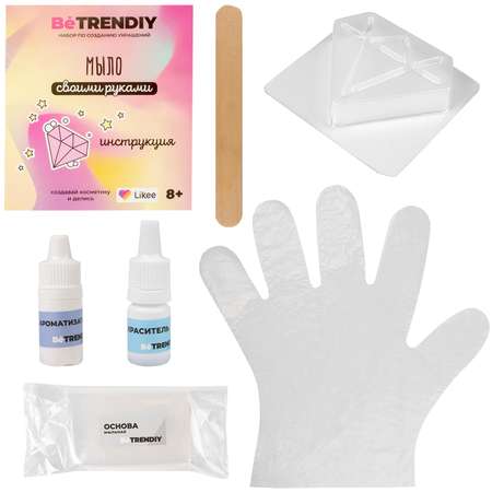 Набор Be TrenDIY Кристалл мыло