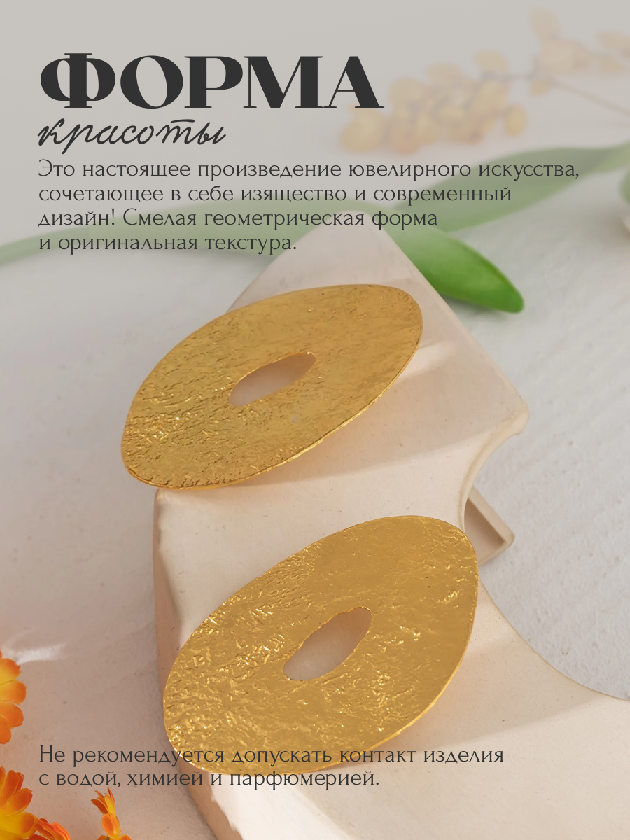 Серьги ZDK earring12 - фото 4