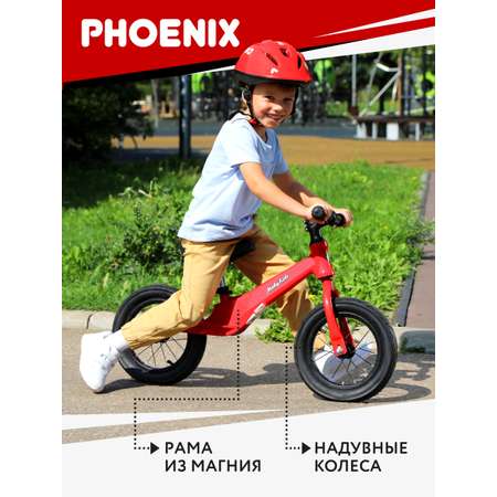 Двухколесный беговел Moby kids 12 дюймов