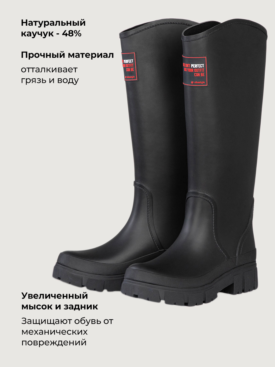 Сапоги резиновые NIKASTYLE - фото 6