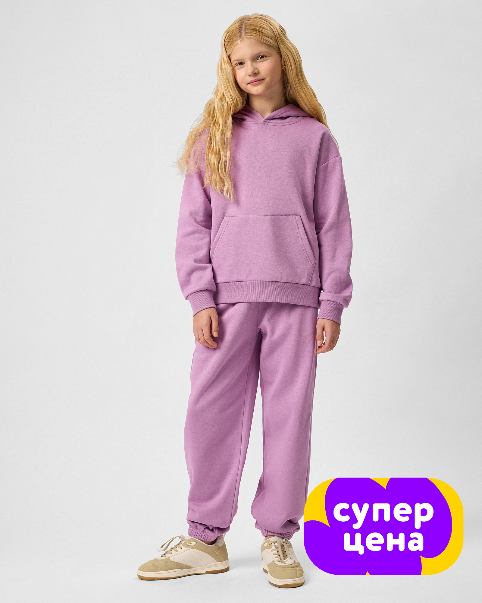 Брюки Futurino S26FU3-G114-1tg-77 - фото 1