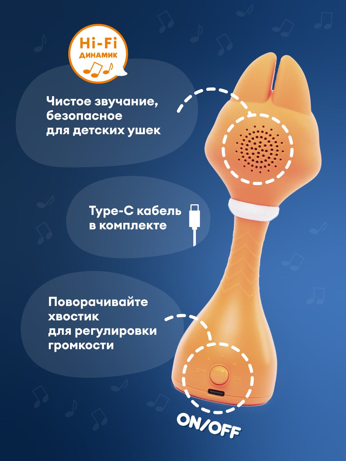 Игрушка alilo Малыш Лисёнок - фото 8