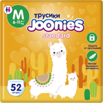 Трусики Joonies Standard M (6-11 кг) 52 шт.