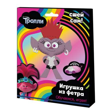 Набор для творчества PRIORITY шитье