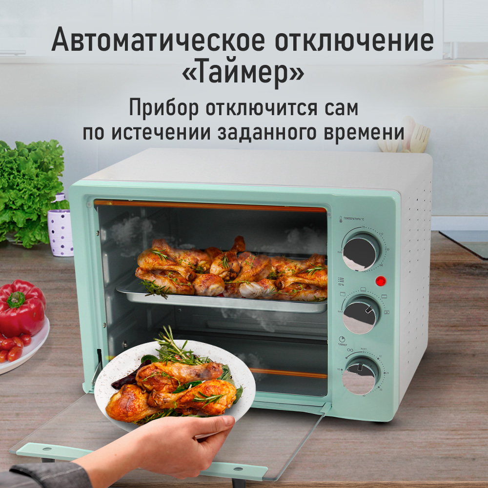 Духовой шкаф LUMME LU-EO1714A - фото 5