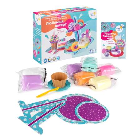 Масса для лепки Genio Kids