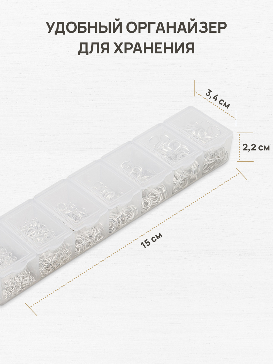 Набор для творчества Astra Craft - фото 3