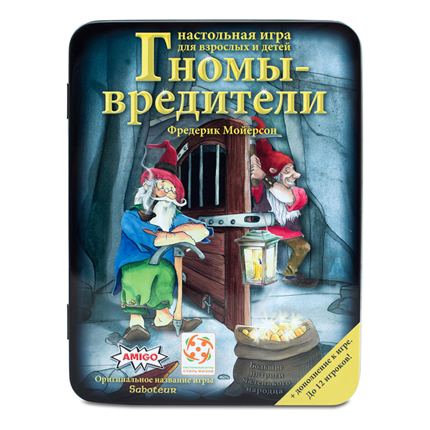 Настольная игра Стиль жизни - фото 1