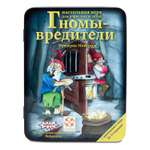 Настольная игра Стиль жизни
