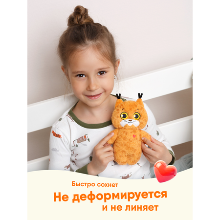 Игрушка мягкая Мякиши Пушистик 4 см