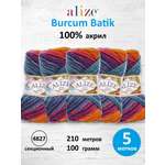 Пряжа Alize для вязания Burcum Batik 100 гр 210 м 5 мотков 4827 секционный